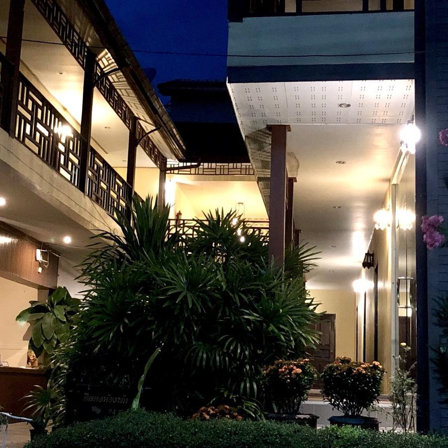 Wangthai Great Hotel Ubon Ratchathani Εξωτερικό φωτογραφία
